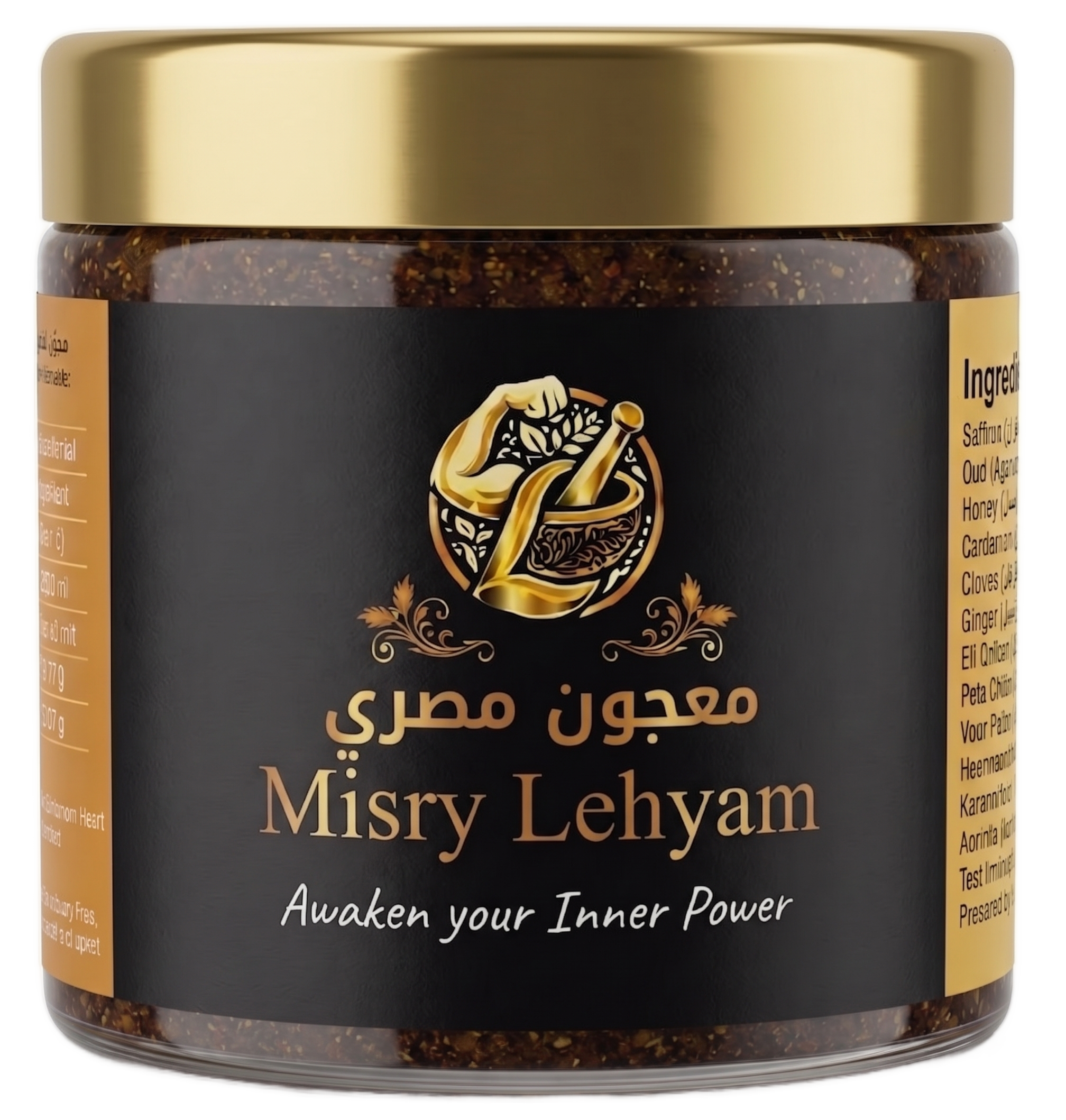 Misry Lehyam Premium Ayurvedic Supplement